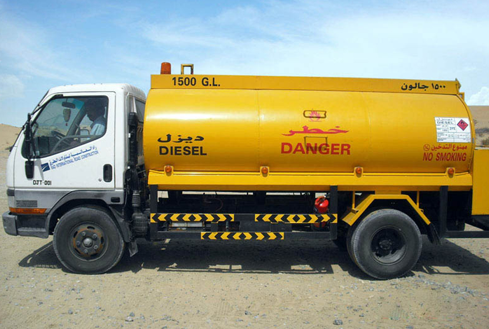 Fuel Tank UAE